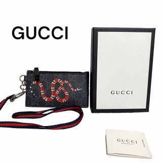 グッチ 折り財布(メンズ)(グリーン・カーキ/緑色系)の通販 27点
