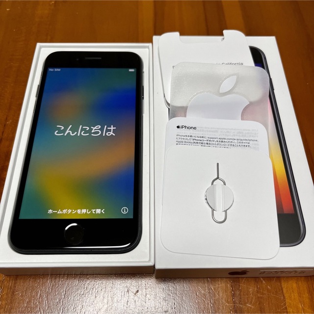 【ジャンク】アップル　iPhone SE 第3世代　128GB SIMフリー