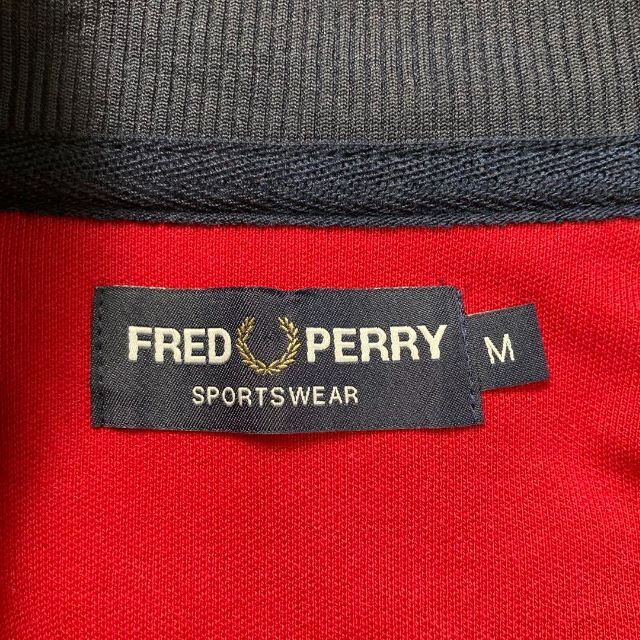 FRED PERRY(フレッドペリー)のフレッドペリー 刺繍ロゴ 90s トラックジャケット ジャージ メンズのトップス(ジャージ)の商品写真