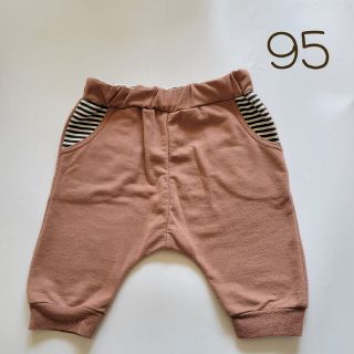 サルエルパンツ 95(パンツ/スパッツ)