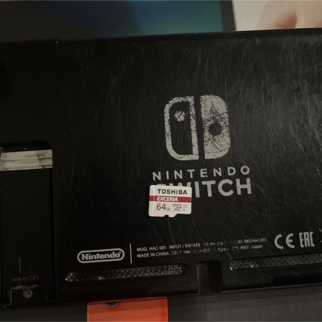 Switch本体　一式　　　　ニンテンドースイッチ