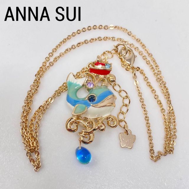 ANNA SUI アナスイ ネックレス クジラ ゴールド パイレーツ