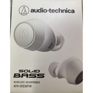 当季大流行 【新古品】audio-technica 高音質ヘッドホン ATH-M50xWH