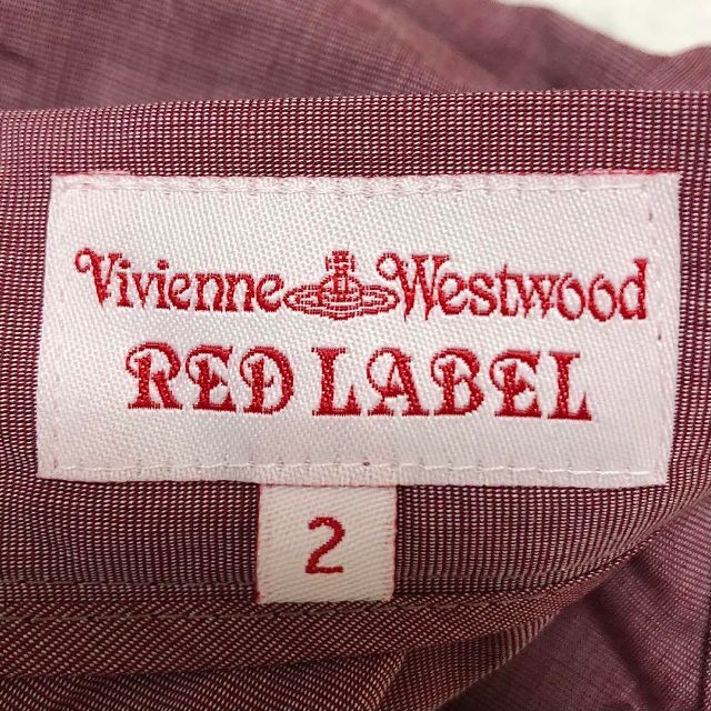 Vivienne Westwood(ヴィヴィアンウエストウッド)の【極美品】Vivienne Westwood RED LABELドレープスカート レディースのスカート(ひざ丈スカート)の商品写真