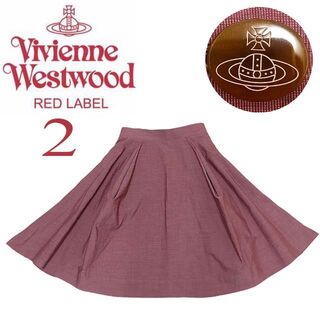 ヴィヴィアンウエストウッド(Vivienne Westwood)の【極美品】Vivienne Westwood RED LABELドレープスカート(ひざ丈スカート)