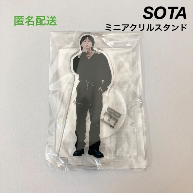 BE:FIRST - 新品未開封 BE:FIRST SOTA ソウタ ミニアクリルスタンド BE