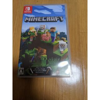 【中古美品・送料込み】マインクラフト　スイッチソフト(家庭用ゲームソフト)