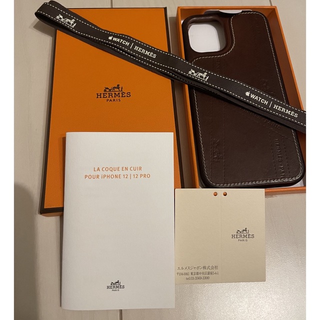 Hermes(エルメス)のエルメスiPhoneケース12/PRO スマホ/家電/カメラのスマホアクセサリー(iPhoneケース)の商品写真