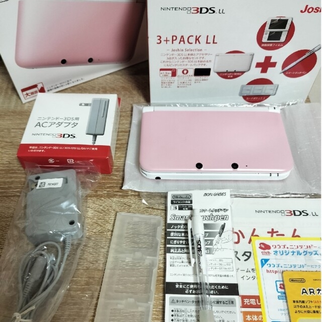 3DS 本体セット