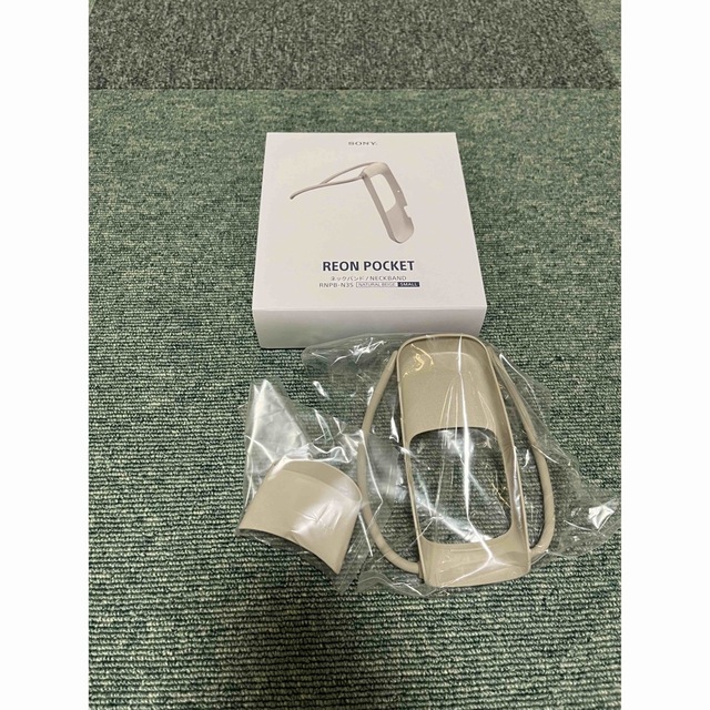 レオンポケット4 センシングキット&ネックバンド(small)セット | www