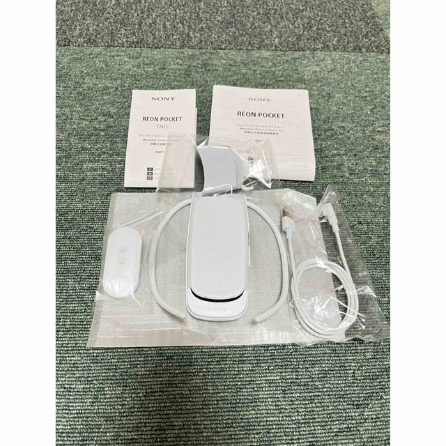 レオンポケット4 センシングキット&ネックバンド(small)セット | www