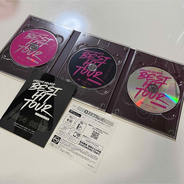 DAICHI MIURA BEST HIT TOUR in 日本武道館 DVDの通販 by RiRi's shop ...