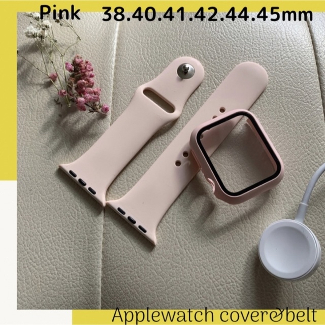 Apple Watch(アップルウォッチ)のピンク❤︎ アップルウォッチ カバー バンド シリコン Apple watch メンズの時計(ラバーベルト)の商品写真