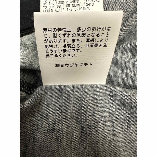 Yohji Yamamoto(ヨウジヤマモト)のヨウジヤマモト ブラックスキャンダル 限定 カットソー メンズのトップス(Tシャツ/カットソー(半袖/袖なし))の商品写真