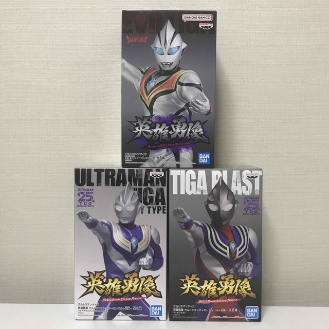 ウルトラマンティガ　英雄勇像　スカイタイプ　ティガブラスト　等　フィギュア　3個