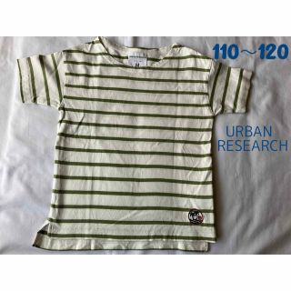 アーバンリサーチ(URBAN RESEARCH)のURBAN RESEARCH ボーダー　半袖Tシャツ　M 110-129サイズ(Tシャツ/カットソー)