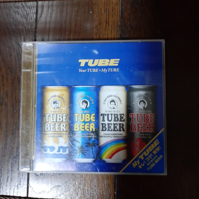 Your TUBE ＋ My TUBE エンタメ/ホビーのCD(ポップス/ロック(邦楽))の商品写真