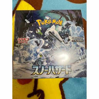 ポケモン(ポケモン)のポケモンカード  スノーハザード　1boxシュリンク付き(Box/デッキ/パック)