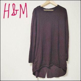 エイチアンドエム(H&M)のＨ&Ｍ　COS 異素材切り替えプルオーバー　ウールニット&シルク(カットソー(長袖/七分))