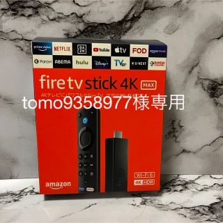 新品未開封品　Amazon Fire TV Stick 4K Max(その他)