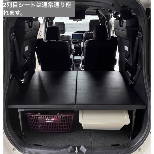 贈る結婚祝い 80 クッション 系ノア ヴォクシー エスクァイア車中泊