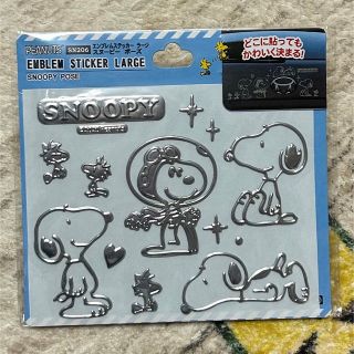 スヌーピー(SNOOPY)のスヌーピー★エンブレムステッカー★SN206(車外アクセサリ)