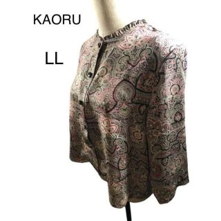 KAORU カオル　花柄　ブラウス　L L  完売品(シャツ/ブラウス(長袖/七分))