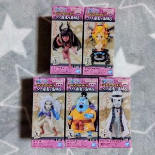 バンプレスト(BANPRESTO)のちびとも様専用 ワンピース ワーコレ ワノ国鬼ヶ島編6(全5種)(アニメ/ゲーム)