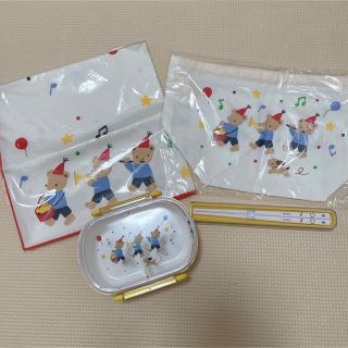 ファミリア(familiar)のfamiliar お弁当箱セット(弁当用品)