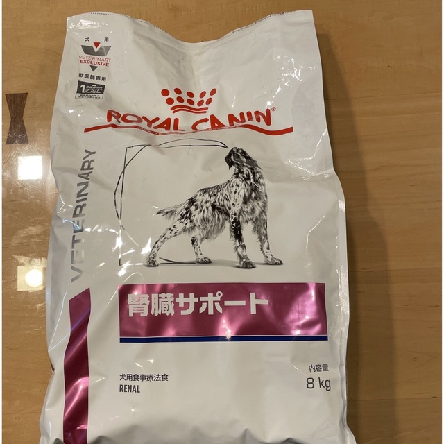 ROYAL CANIN(ロイヤルカナン)のロイヤルカナン　犬用　腎臓サポート　7.7kg エンタメ/ホビーのおもちゃ/ぬいぐるみ(ぬいぐるみ)の商品写真