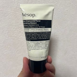 イソップ(Aesop)のイソップ　フェイシャル　ハイドレーティング　マスク(パック/フェイスマスク)