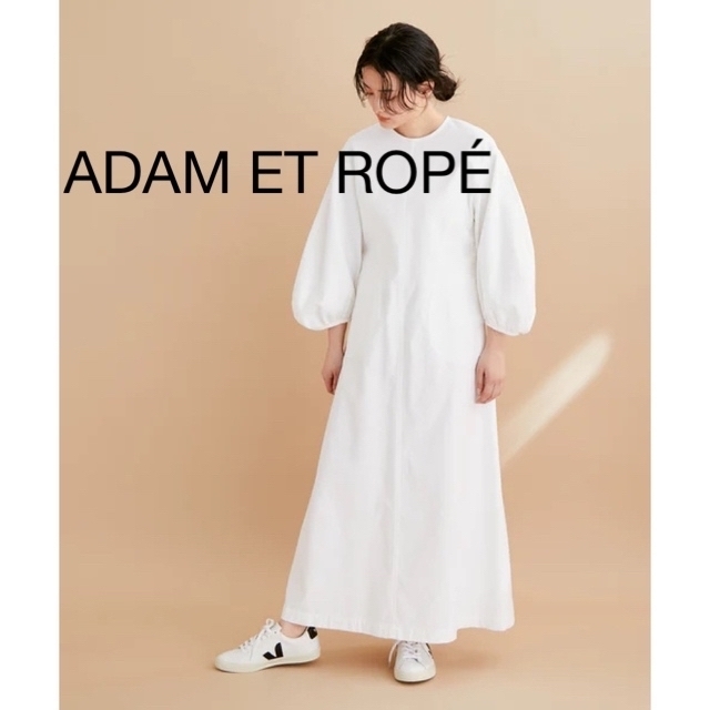 ADAM ET ROPE' FEMME(アダムエロぺファム)のADAM ET ROPE ストレッチピケワンピース　長袖　ホワイト レディースのワンピース(ロングワンピース/マキシワンピース)の商品写真