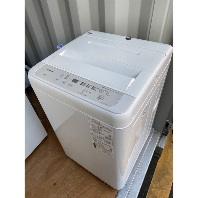 C5536☆2021年製美品セット☆パナソニック冷蔵庫洗濯機 一人暮らし