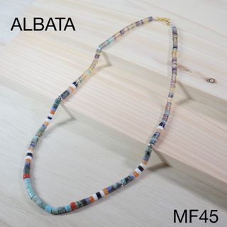 ALBATA ターコイズ　ネックレス　メンズ　レディース　MF45(ネックレス)