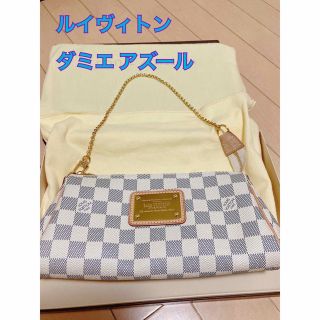 ルイヴィトン(LOUIS VUITTON)の【美品】ルイヴィトンショルダーバッグダミエアズールホワイト(ショルダーバッグ)