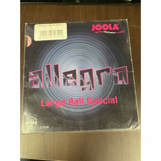 ヨーラ(JOOLA)のヨーラ　アレグロ　黒　特厚(卓球)