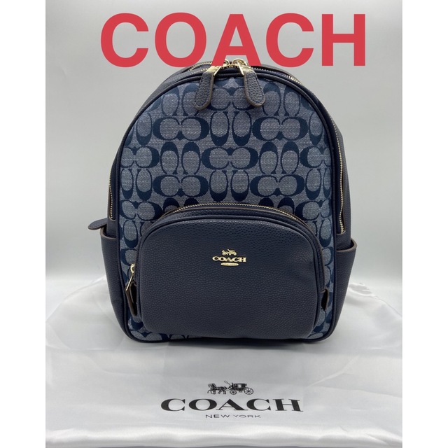 ★新品未使用★コーチCOACH リュック バックパック シグネチャー ブルー | フリマアプリ ラクマ