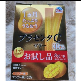 アースセイヤク(アース製薬)のプラセンタCゼリー　お試し品　31本入(その他)