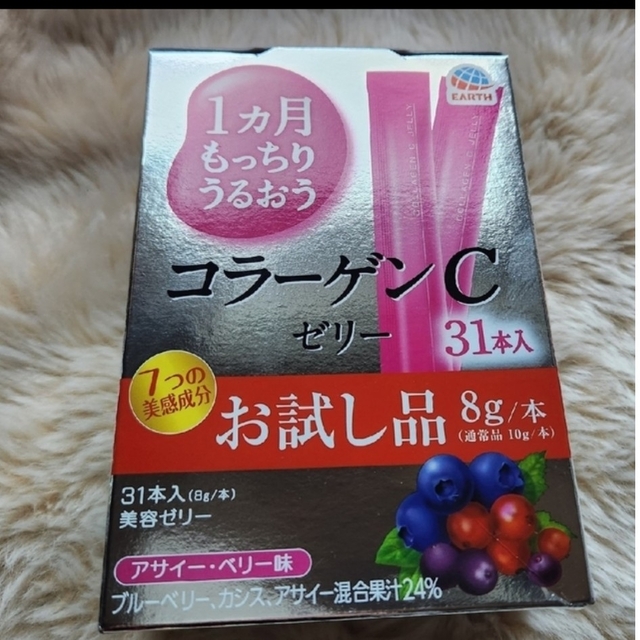 アース製薬(アースセイヤク)のコラーゲンCゼリー　お試し品　31本入 食品/飲料/酒の健康食品(コラーゲン)の商品写真