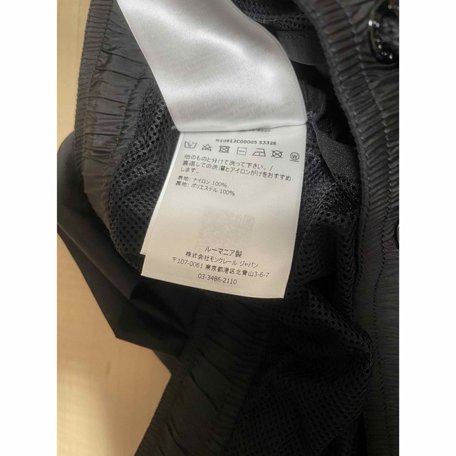 モンクレール MONCLER Boxer Mare スイムショーツ　水着　黒ＸＬ