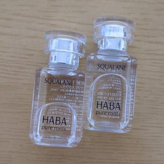 ハーバー(HABA)のハーバー☆スクワランオイル☆２本☆30ml(フェイスオイル/バーム)