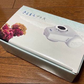 【新品未開封！】浄水器 きよまろ プラス  高性能　水器 塩素 カルキ 除去(浄水機)