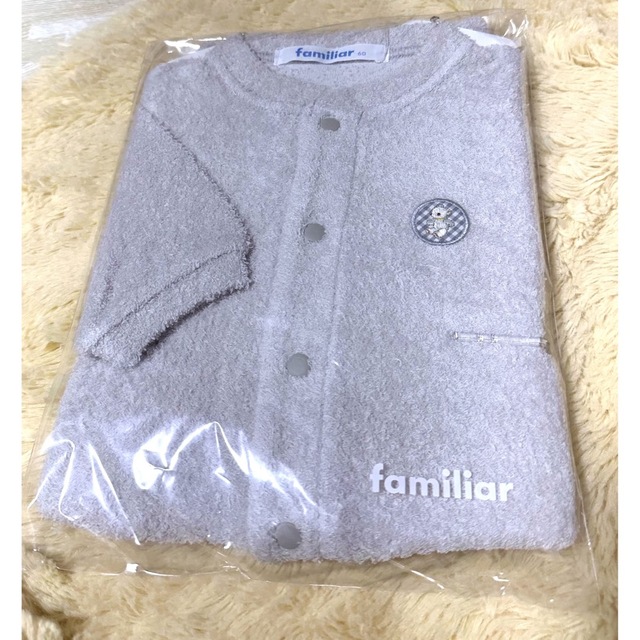 familiar  新品 カバーオール