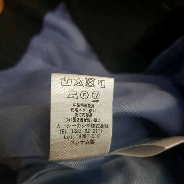 enjoi 事務服 制服 ENJOY エンジョイ ベスト EAV475 トレヴィラストライプの通販 by Ｘ5' ファッション☆雑貨｜エンジョイ ならラクマ