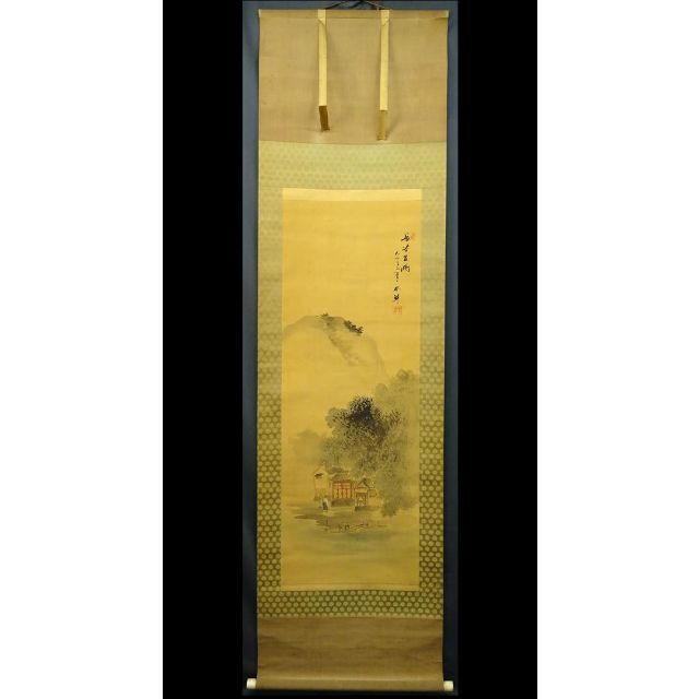 掛軸 川畑春翠『長安呂洞 山水図』日本画 絹本 肉筆 掛け軸 掛軸 川畑春翠『長安呂洞 山水図』日本画 絹本 肉筆 掛け軸