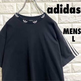 アディダス(adidas)のアディダス　半袖Tシャツ　3本ライン　トレフォイルロゴ　メンズLサイズ(Tシャツ/カットソー(半袖/袖なし))