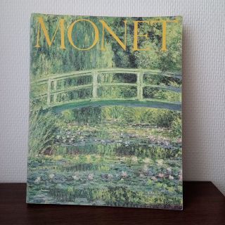 MONET モネ展　1994(アート/エンタメ)