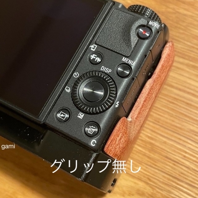 SONY RX100M7