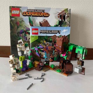 レゴ(Lego)のLEGO ジャングルの魔物 「レゴ マインクラフト」 21176(その他)