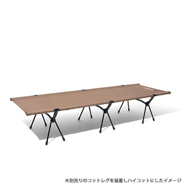ヘリノックス タクティカルコットコンバーチブル コヨーテ | www